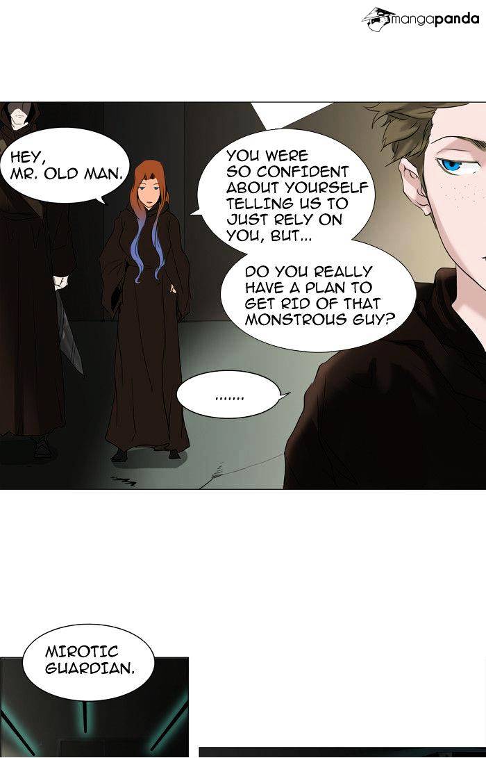 Tower of God, Chapter 211 image 20